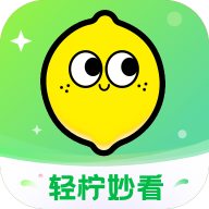 刷水枪提要求直播大全APP