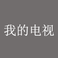 黄页网站官方版