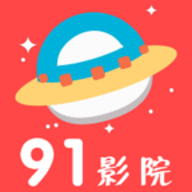 量子影视app官方版 量子影视app官方版