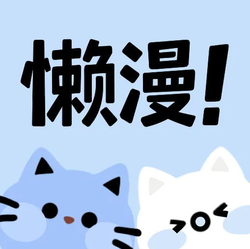 WWW,se663·COM网站APPAPP应用