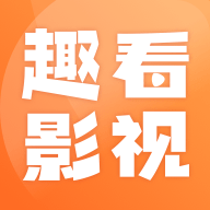 热播影视大全去广告版 热播影视大全去广告版