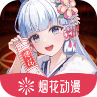 WWW,119se·COM网站APPAPP应用