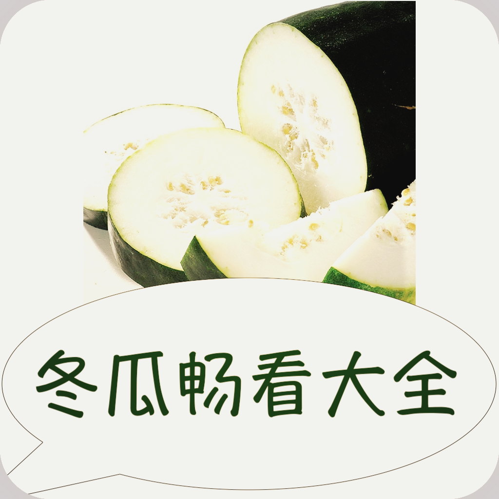 WWW,26uuu·COM网站APPAPP应用
