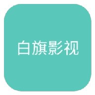 233免费下载正版APPAPP应用